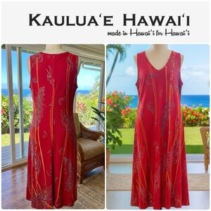 Kaulua'e Hawai'i ✨ Lani Halter Tank Dress • Medium
